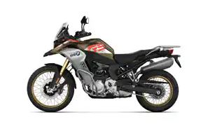 www.bymycar-milano.store Store F 850 GS Adventure ABS